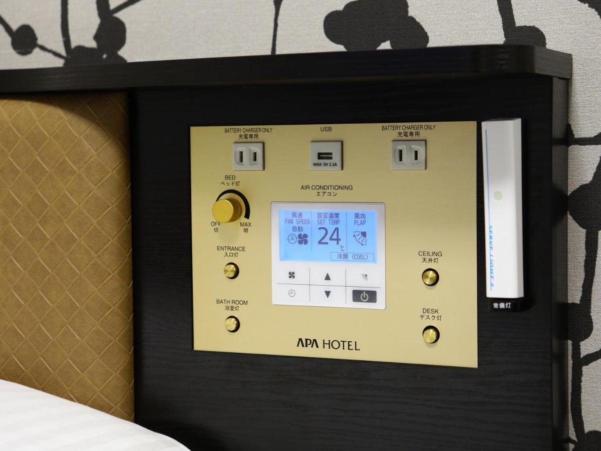 Apa Hotel Shin Osaka Ekimae Exterior foto
